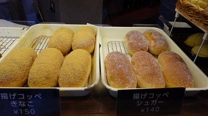 パンの田島 綱島店 神奈川県横浜市港北区綱島東 ベーカリー Yahoo ロコ