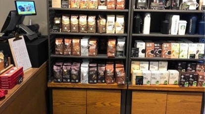 スターバックスコーヒー 鹿児島opsiaミスミ店 鹿児島県鹿児島市宇宿 カフェ Yahoo ロコ