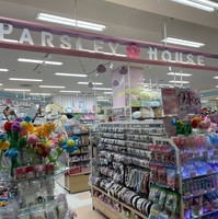 PARSLEY HOUSE withコンパス金沢店の写真