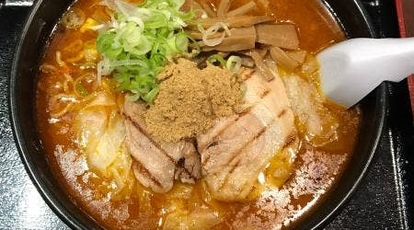 花鳥風月 鶴岡 山形県鶴岡市朝暘町 ラーメン つけ麺 一般 Yahoo ロコ