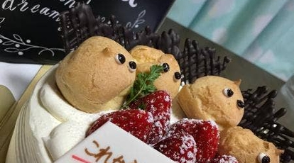 パティスリーアンファン大池橋本店 大阪府大阪市生野区中川 ケーキ屋 Yahoo ロコ