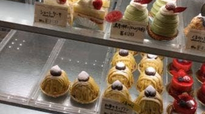 スイーツ ハウス ピュア ベリー 神奈川県綾瀬市寺尾中 ケーキ Yahoo ロコ