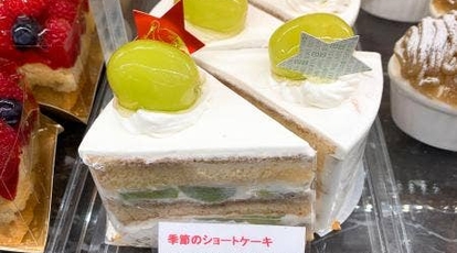 パティスリー ヨシノリ アサミ 東京都豊島区巣鴨 ケーキ Yahoo ロコ