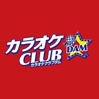 カラオケCLUB DAM 伊予三島店の写真
