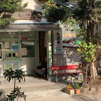 イタリアントマト カフェ 別府駅パティオ店の写真