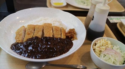 食彩処 ランチ 北海道旭川市末広三条 定食屋 Yahoo ロコ