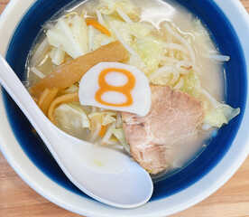 8番らーめん 金津店 福井県あわら市大溝 ラーメン 餃子 Yahoo ロコ