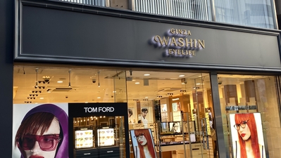 【数々のアワードを受賞】 銀座 メガネ 和真本店 小物