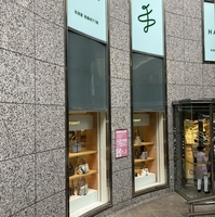 ハンズ 名古屋松坂屋店の写真