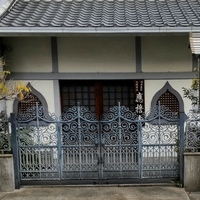 応誓寺の写真