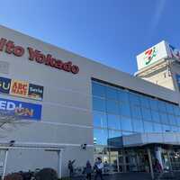 イトーヨーカドー 小田原店 神奈川県小田原市中里 Sc モール アウトレット Yahoo ロコ