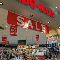 ABCマート イオンモールとなみ店の写真