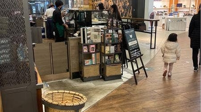 スターバックスコーヒー 横浜ベイクォーター店 神奈川県横浜市神奈川区金港町 カフェ Yahoo ロコ