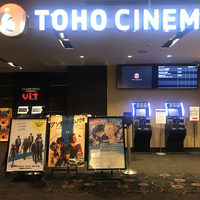 TOHOシネマズ 天神・ソラリア館の写真