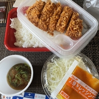 松のや 山形深町店の写真