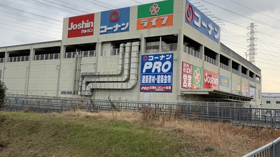 ライフ 新石切店 大阪府東大阪市弥生町 スーパー Yahoo ロコ