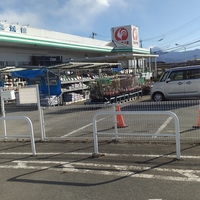 コメリ ハード&グリーン三日市場店の写真