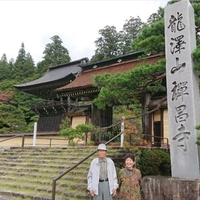 禅昌寺の写真