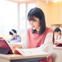 自立学習RED 札幌厚別教室の写真