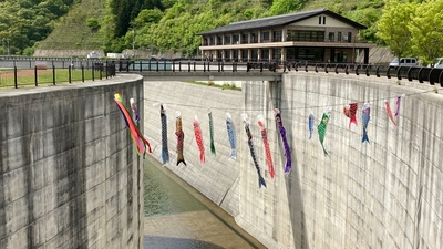 摺上川ダム 福島県福島市飯坂町茂庭 Yahoo ロコ