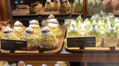 空気ケーキ 奈良県奈良市高畑町 カフェ スイーツ Yahoo ロコ