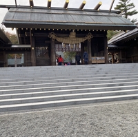 北海道神宮養心館の写真