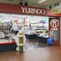 有隣堂 リブックス藤沢店の写真