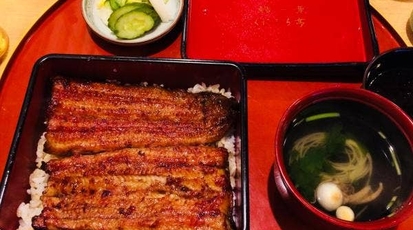 鰻二葉 くにひら亭 北海道札幌市中央区南十四条西 うなぎ Yahoo ロコ