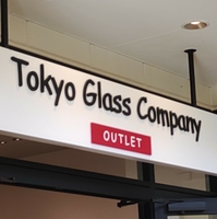 Tokyo Glass Company OUTLET 三井アウトレットパーク倉敷店の写真